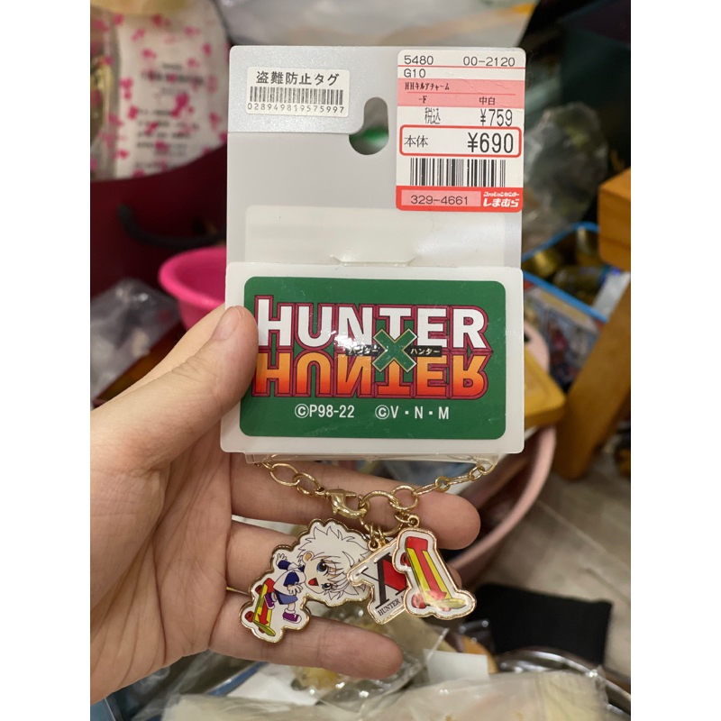 พวงกุญแจ Hunter x Hunter x Hunter x Hunter