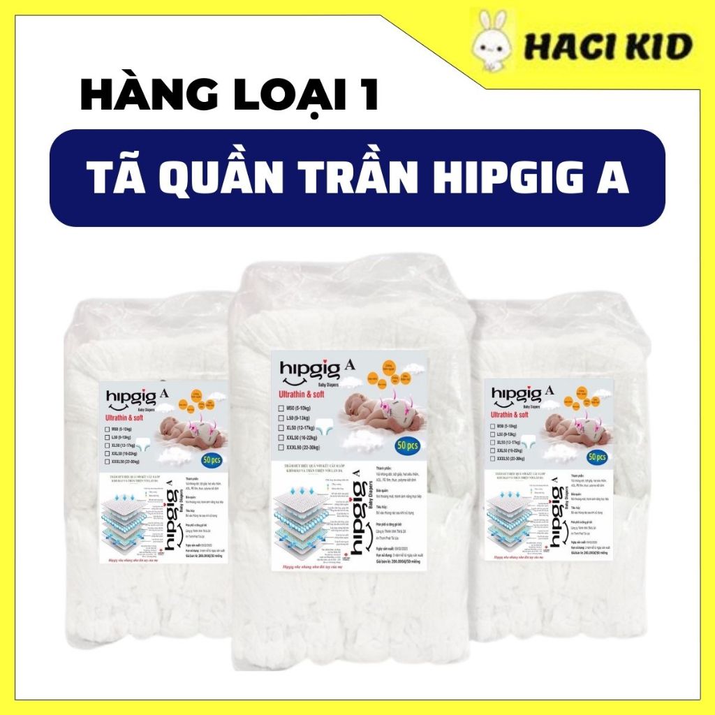Combo 100 กางเกงผ้าอ้อม Hipig Bare A Type 1 NANO/HANA/HIPGIG ทุกขนาด S/M/L/XL/2XL/3XL/4XL/5XL Haci K