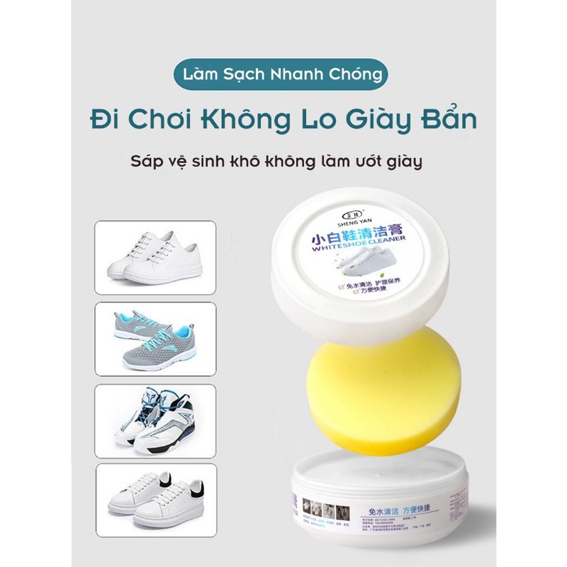 DRY WAX TO CLEAN SHOES - รองเท้า HELP CLEAN เท่านั้น 30 วินาที