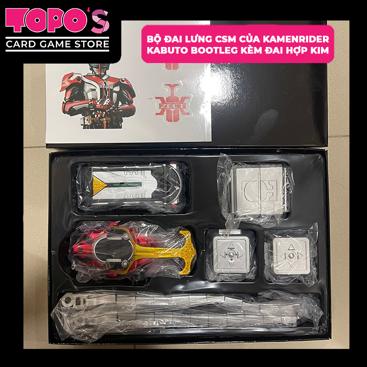 [KAMUTO ZUCTER 1.5 BOOTLEG] ชุดเข็มขัดแปลงร่าง Kamenrider Kabuto รุ่น CSM พร้อมเข็มขัดโลหะ