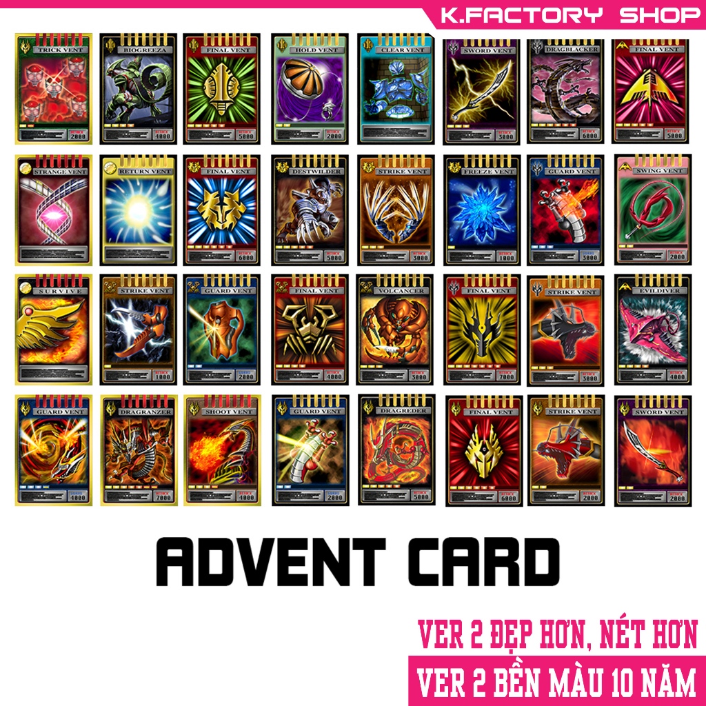 Synthesis of CARDS ใน 18 DECK KAMENRIDER RYUKI - อ่านใน DRAGVISOR - ขนาด CSM