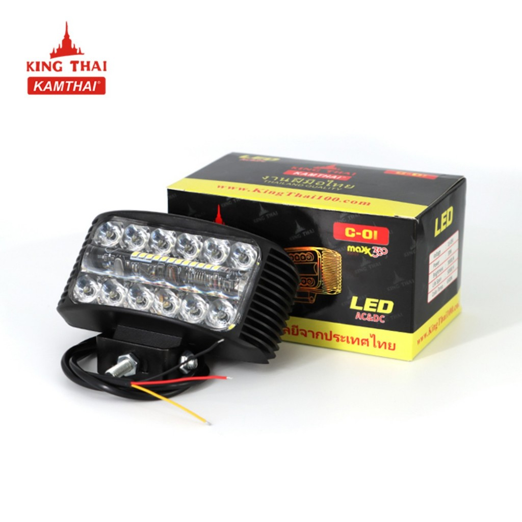 ไฟสปอร์ตไลท์ Led 30W C-01 คิงไทย