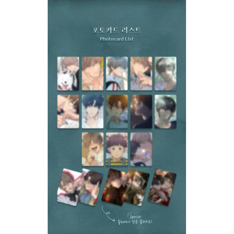 [READY-READ Description CAREFULLY] การ์ดมุมสุ่ม Lost in the could - Lost in the cloud