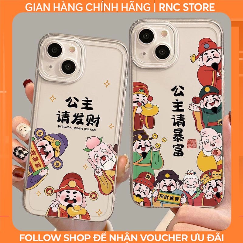 Iphone X/XR/11 Pro/12/13 PM/14+/....เคสยืดหยุ่นมีขอบกล้อง Space แบบ Tet God of Wealth BST1