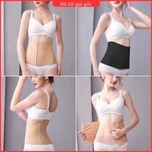 Sline เข็มขัดรัดเอวยาง ชุดกระชับสัดส่วนเอวลดไขมัน Sline สาย 24 ซม. 4 กระดูก 8899