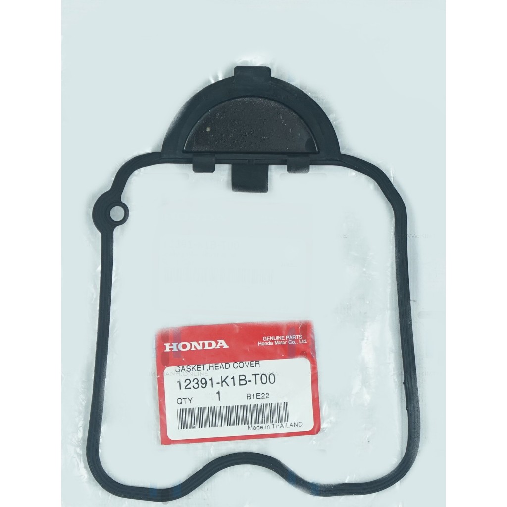 ปะเก็นยาง Sh 350 i 350i