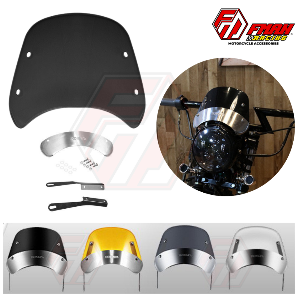 PG1 CAFE RACE WINDSHIELD (K2)