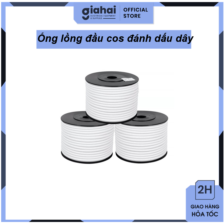 ท่อยืดไสลด์เครื่องหมายลวด TBD136