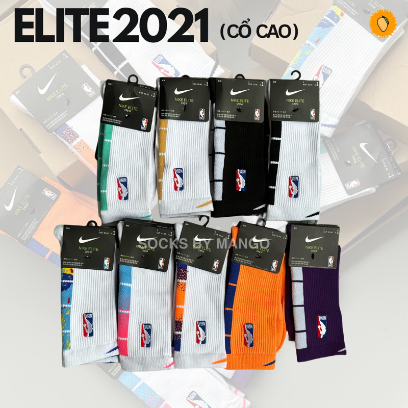 ถุงเท้าคอปกสูง Elite NBA 2021