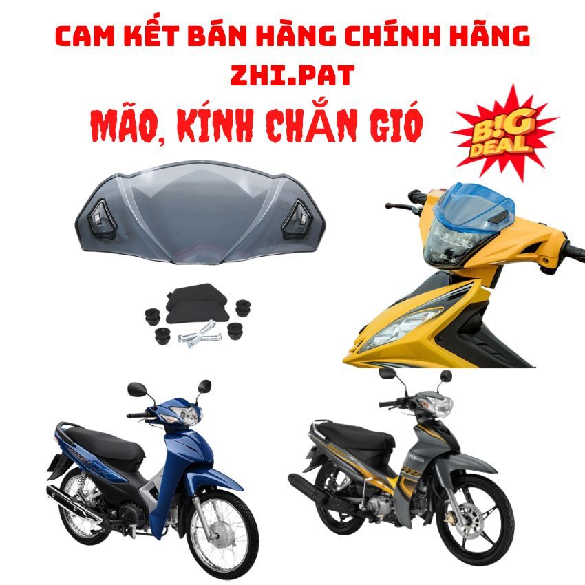 กระจก Ex-2010 ZhiPat ติดตั้งบนสีควัน SIRIUS WAVE WINNER [สินค้าแท้]