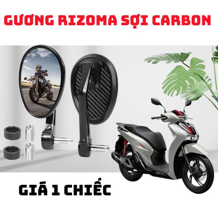 กระจกหลังค่อม กระจกมอเตอร์ไซค์ ขา ยี่ห้อ Rizoma ของแท้ คาร์บอนแท้ รหัสหลัง C1 - ราคา 1 ชิ้น