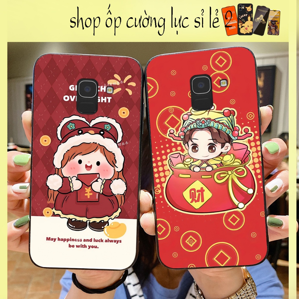 เคส Samsung ss j6 plus / ss j6+ / a8 2018 / a8 plus 2018 / ss j6 2018 พร้อมพิมพ์ลาย Tet น่ารัก