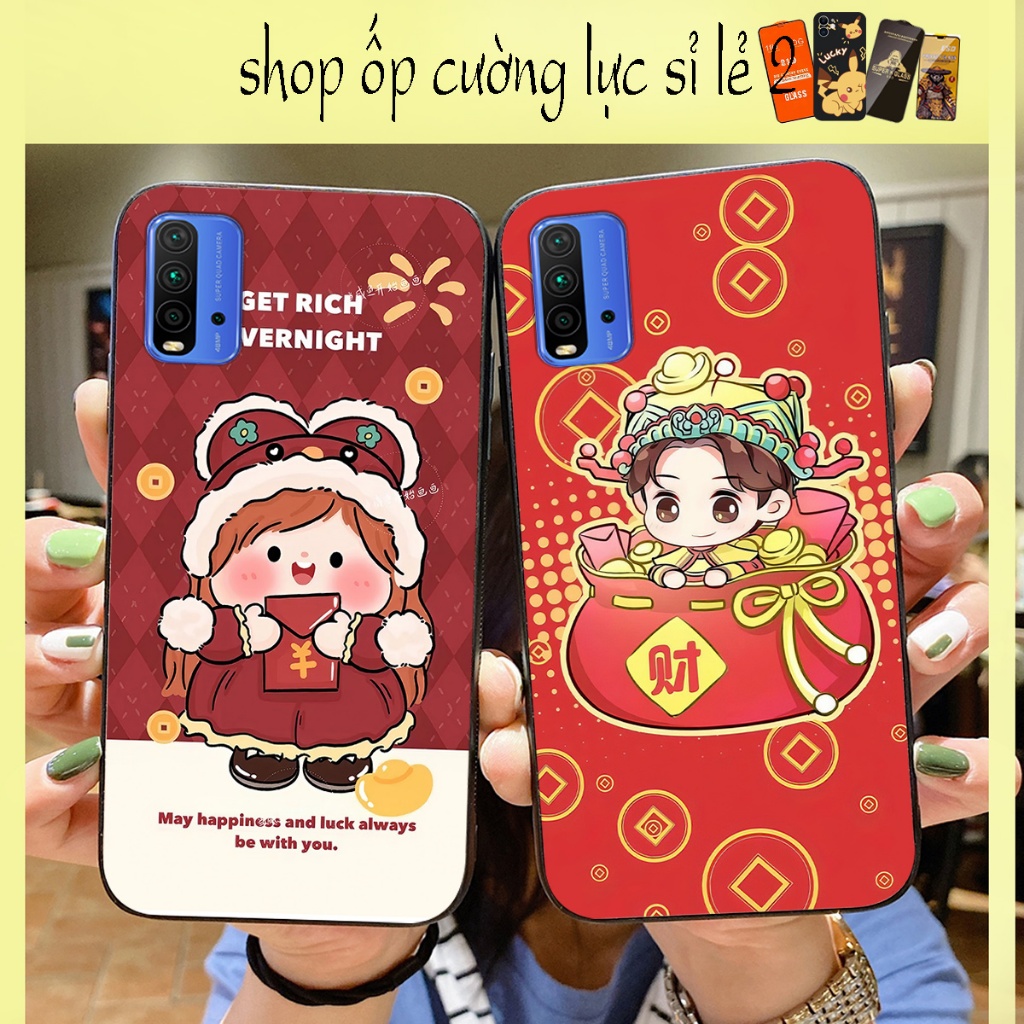 เคส Xiaomi redmi 9t และ mi 9t พิมพ์ลาย Tet น่ารัก