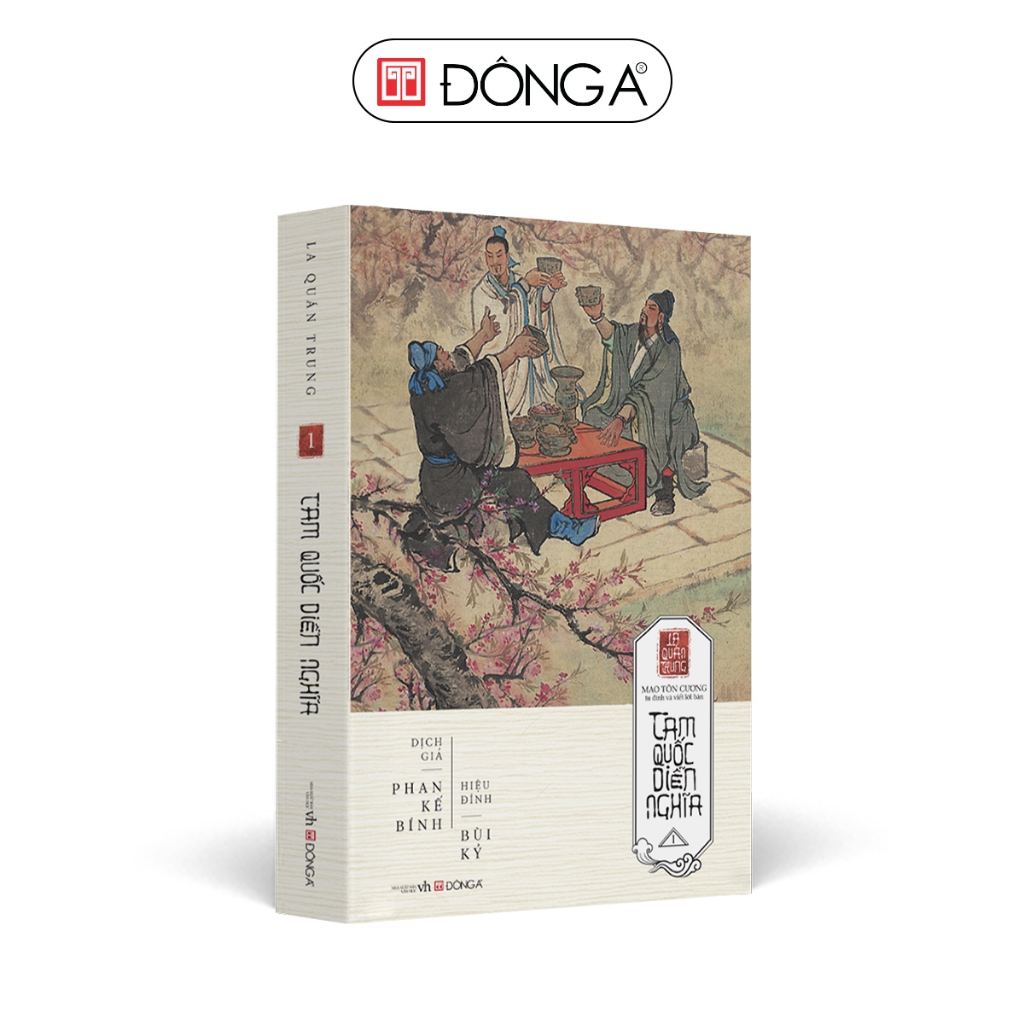 หนังสือ - Romance of the Three Kingdoms - 3 Volume Set - Dong A - DAB