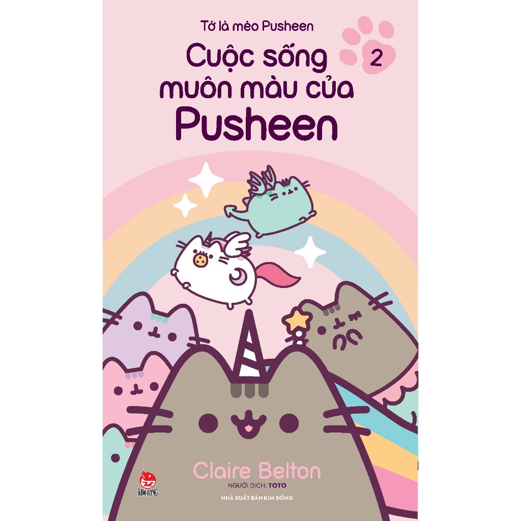 I Am Pusheen Cat ตอนที่ 2 - ชีวิตสีสันสดใสของ Pusheen