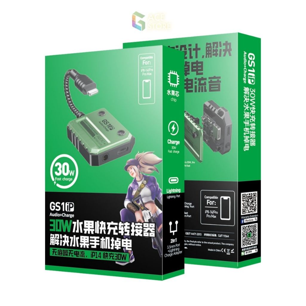 Plextone GS1 | สายแปลงแยกหูฟังและพอร์ตชาร์จ 3.5 รองรับการชาร์จเร็ว 30W [Gace Store]