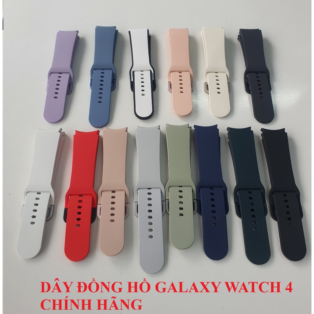 สายนาฬิกา Samsung Galaxy Watch 4 ของแท้ หน้ากว้าง 20 มม. แชร์กับ Watch 5, Watch 6, Watch 5 Pro...