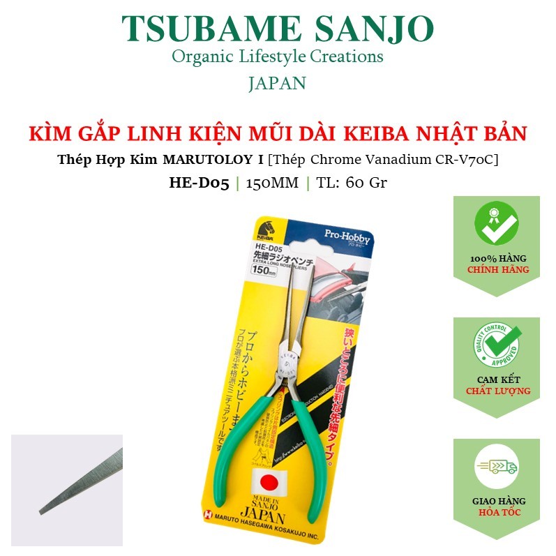 KEIBA 150MM Mini Pro-Hobby Long Nose Component Pliers: HE-D05 | MARUTOLOY โลหะผสมเหล็ก 1 [Chrome Van