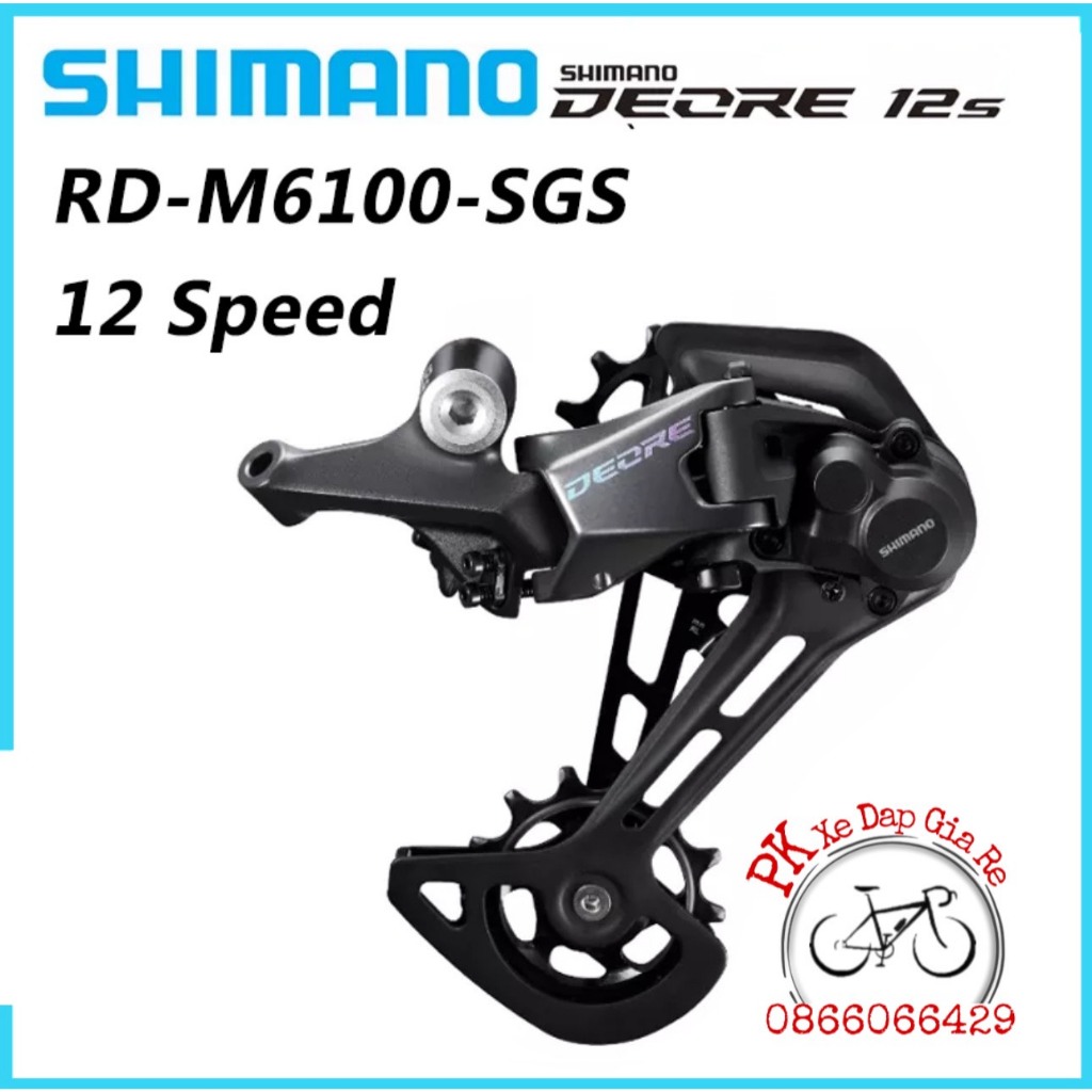 Shimano Deore RT-M6100 SGS 12s Mountain Bike Rear Problem Set, Shimano Deore 12 speed - สินค ้ าของแท ้
