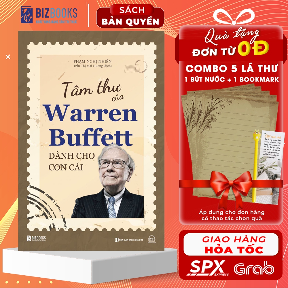 หนังสือ - จดหมายใจของ Warren Buffett สําหรับเด ็ ก - ค ้ นหาคุณค ่ าจริงและความหมายของชีวิต - Bizbooks