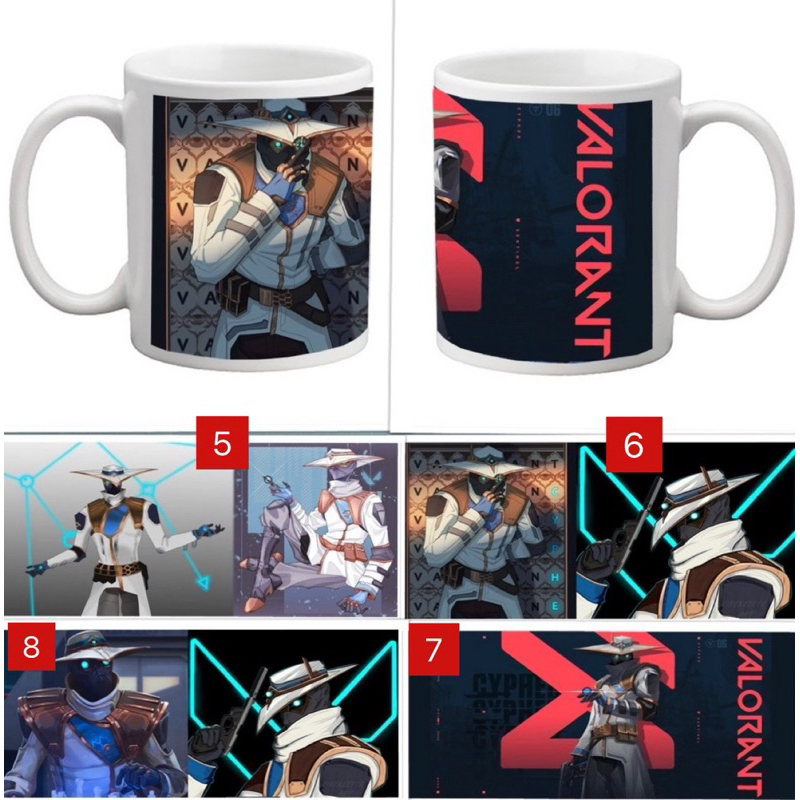 ถ้วยดื่ม Cypher / ถ้วยพิมพ์ลาย Cypher valorant