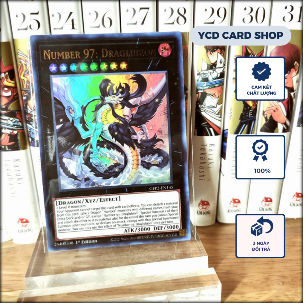 การ์ด Yugioh ของแท้ หมายเลข 97: Draglubion – Ultra Rare