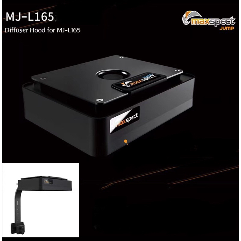 Maxspect MJ L165- L260 - L290 เสริมสร้างแสงของสระน้ํา ลดความเสียหายของดวงตา / mj-l165 ไฟกอด