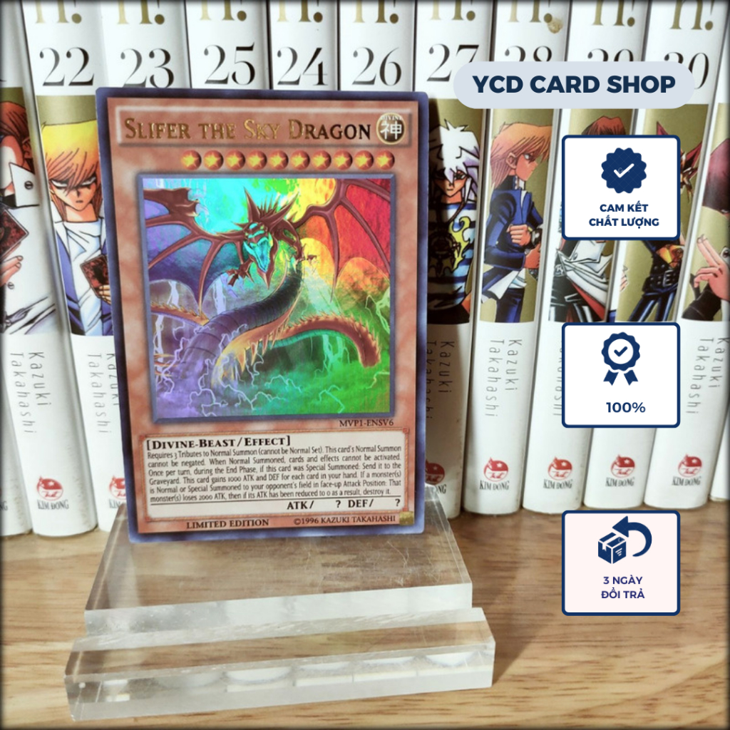 การ์ด yugioh Osiris ของแท้ เวอร์ชั่นภาพยนตร์ Slifer the Sky Dragon - Ultra Rare