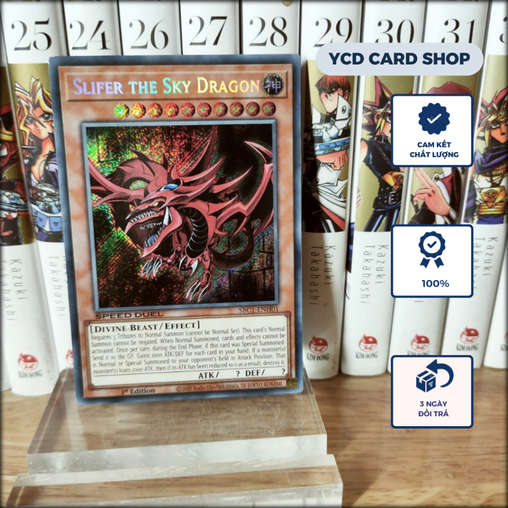 การ์ด Yugioh Osiris God ของแท้ - Slifer the Sky Dragon - Secret Rare