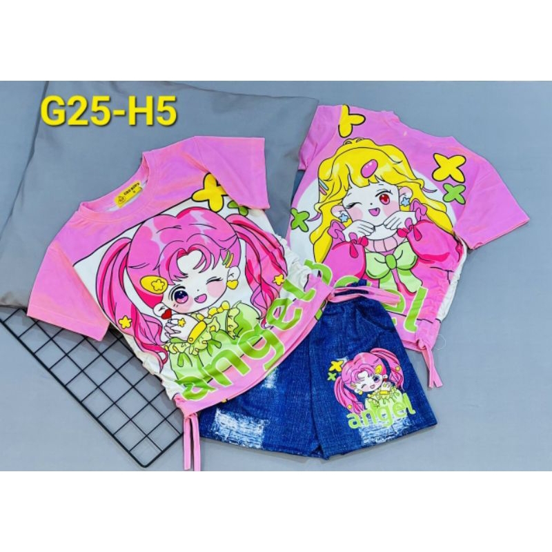 CODE G25 SIZE 8-20KG 3D Elastic Jeans Thigh Set
