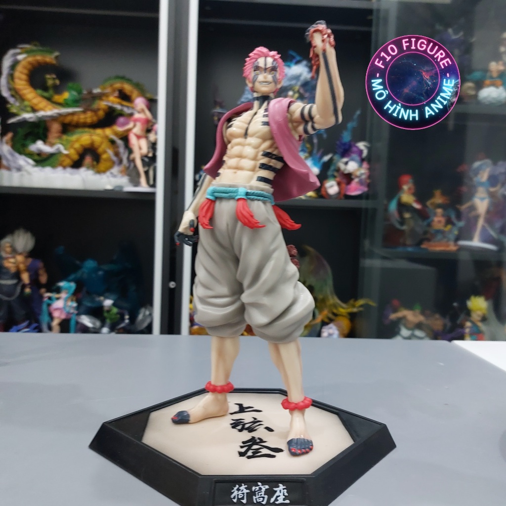 Akaza Kimetsu no Yaiba Model - โมเดลดาบสังหารปีศาจ Akaza 30 ซม