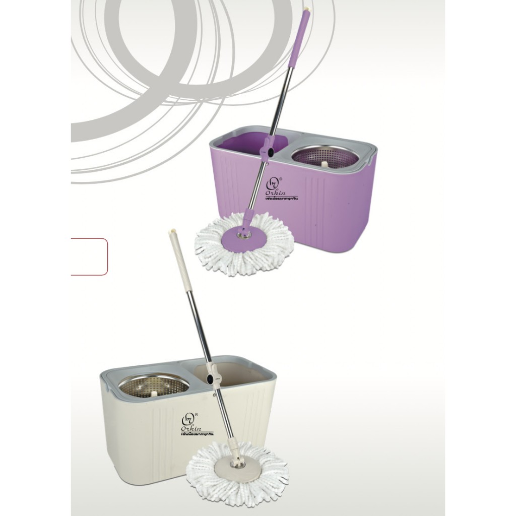 ชุดม็อบ Orkin OR15 Made in Thailand