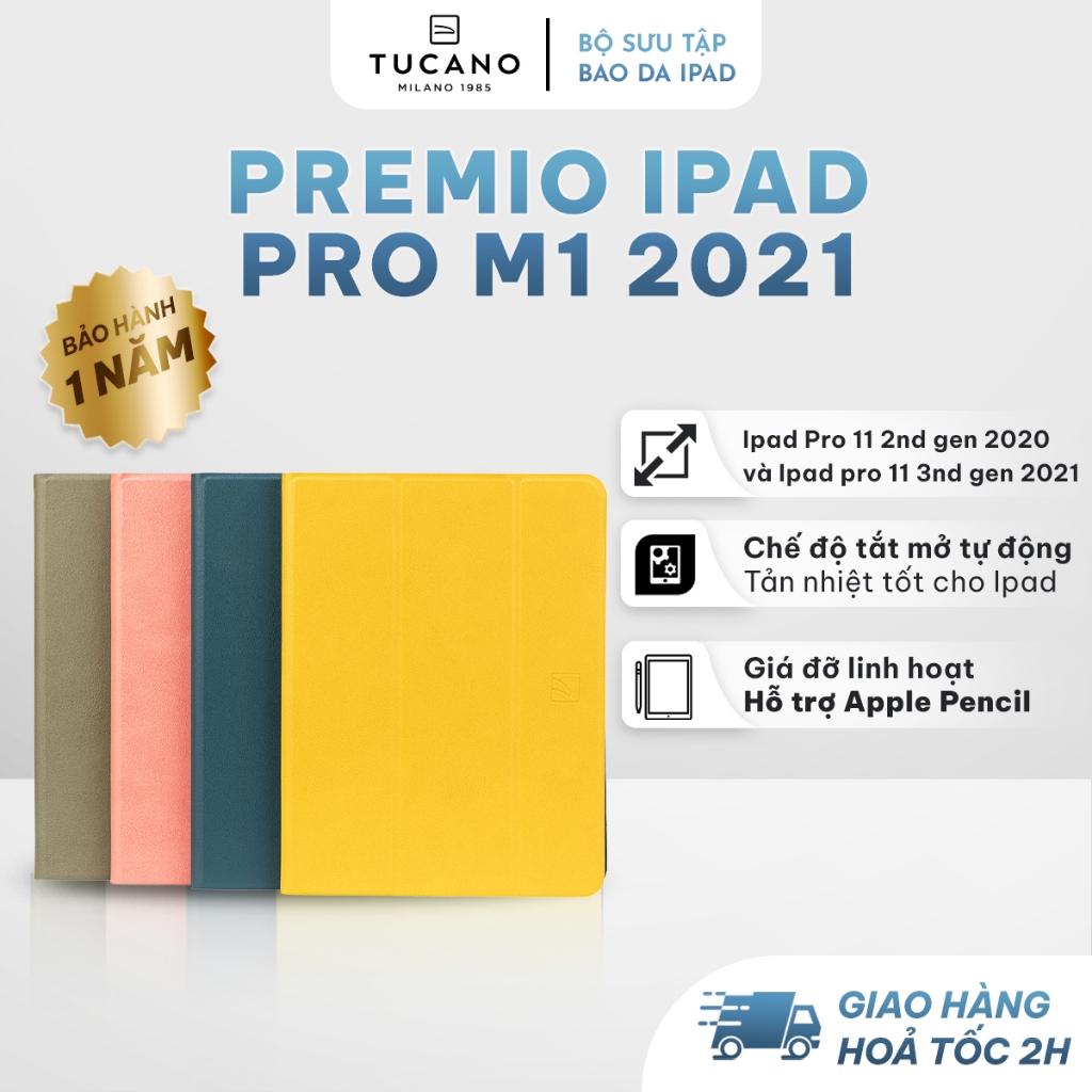 เคสหนัง Tucano Premio iPad Pro M1 2021 ปกป้องอุปกรณ์จากการชน