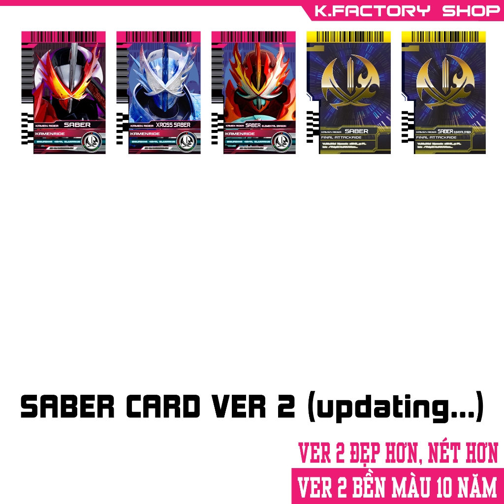 [K.FACTORY] Kamen Rider SABER CARD อ่านได้ - สีมาตรฐาน CARD พิมพ์ชัด ไม่ซีดจาง