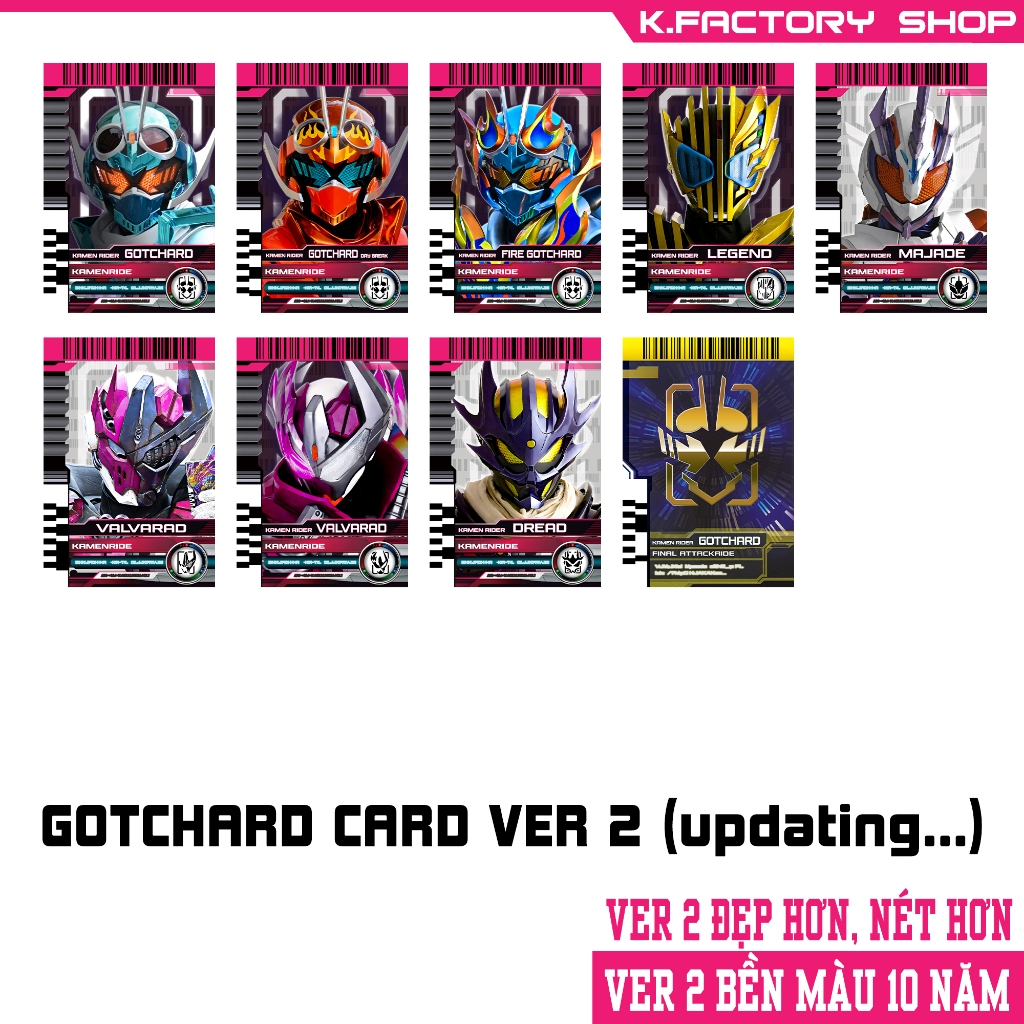 [K.FACTORY] Kamen Rider GOTCHARD CARD อ่านได้ - สีมาตรฐาน CARD พิมพ์ชัด ไม่ซีดจาง