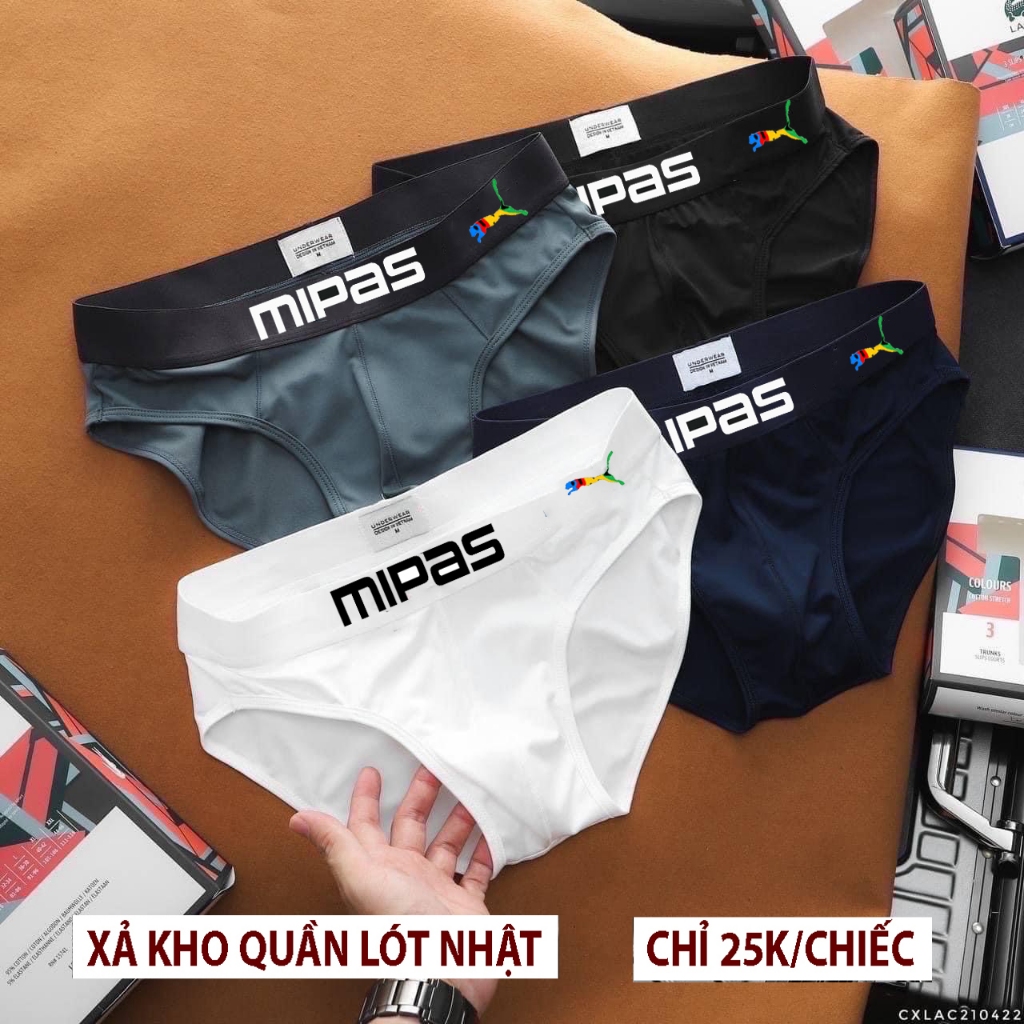 กางเกงในสามเหลี่ยมชาย มิปาส -ไขว้ยางยืดเย็นซับดีเย็น