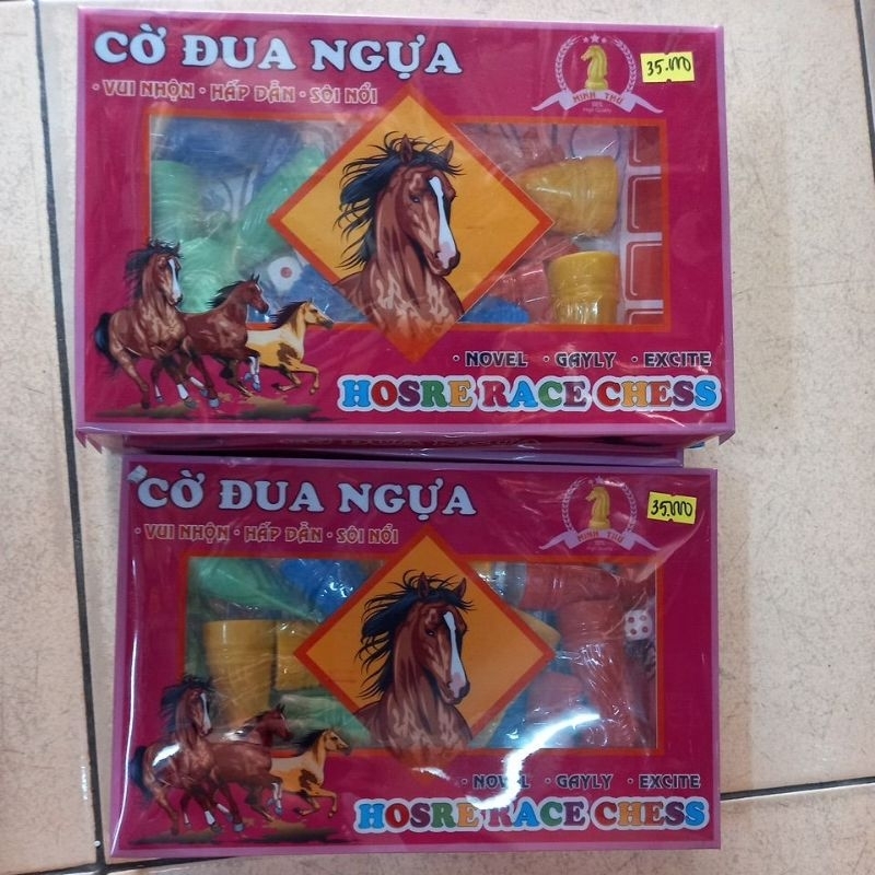 ของเล่น HORSE RACING FLAG ผลิตในเวียดนาม