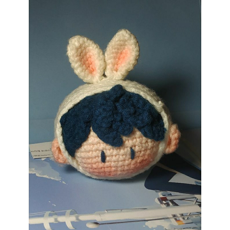 พวงกุญแจโมจิ Plave yejun