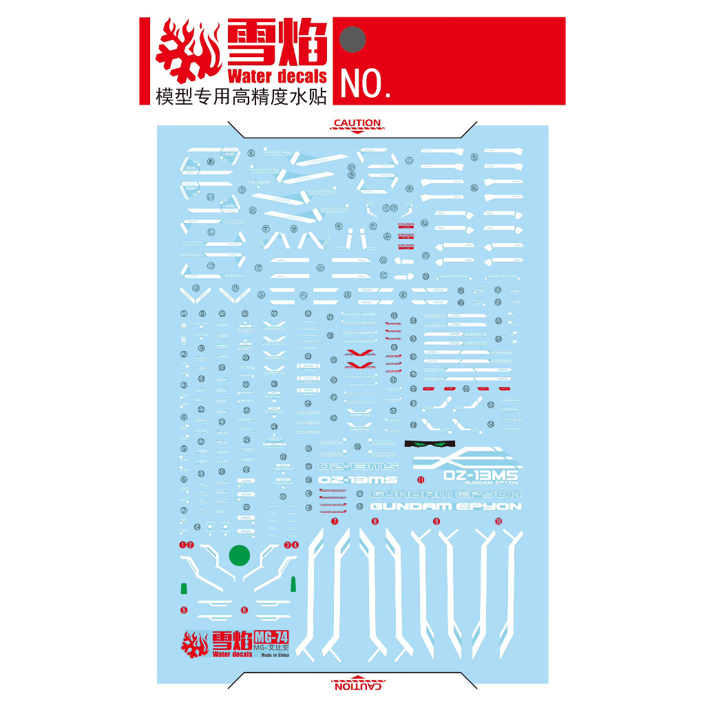 XUEYAN XY MODEL DECAL - MG-74 - REFLECTIVE WATER DECAL สําหรับ MG 1/100 EPYON EW MODEL