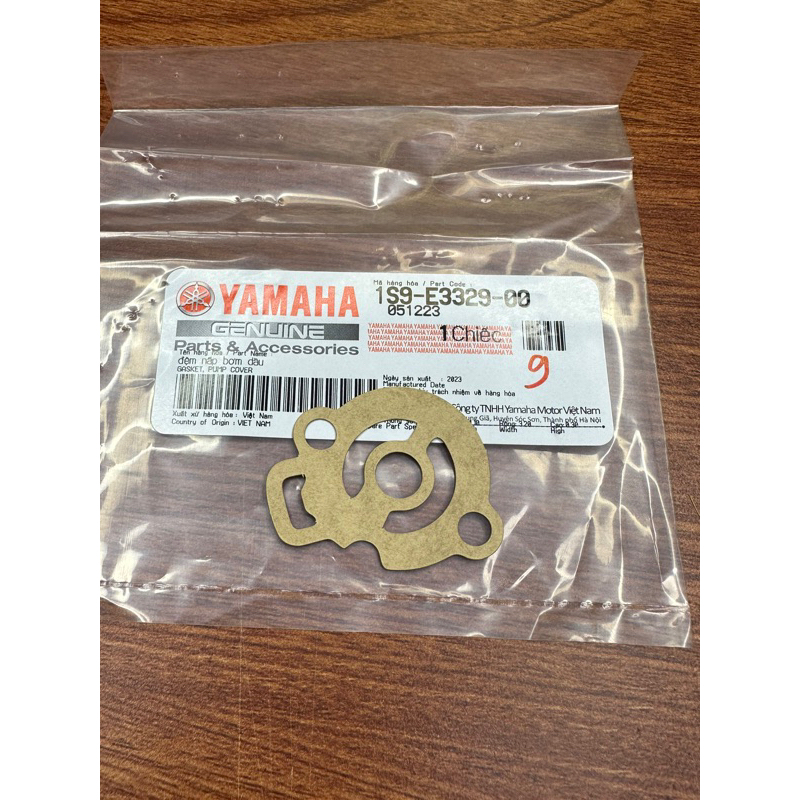 RON/EXCITER 2010 EX 135 RON ปั๊มน้ํามัน GASKET/EXCITER 2010 EX 135 ปั๊มน้ํามัน GASKET