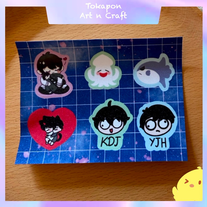 สติ๊กเกอร์ Orv Kim Dokja