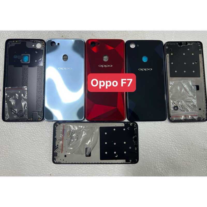 เคสOppo F7**********
