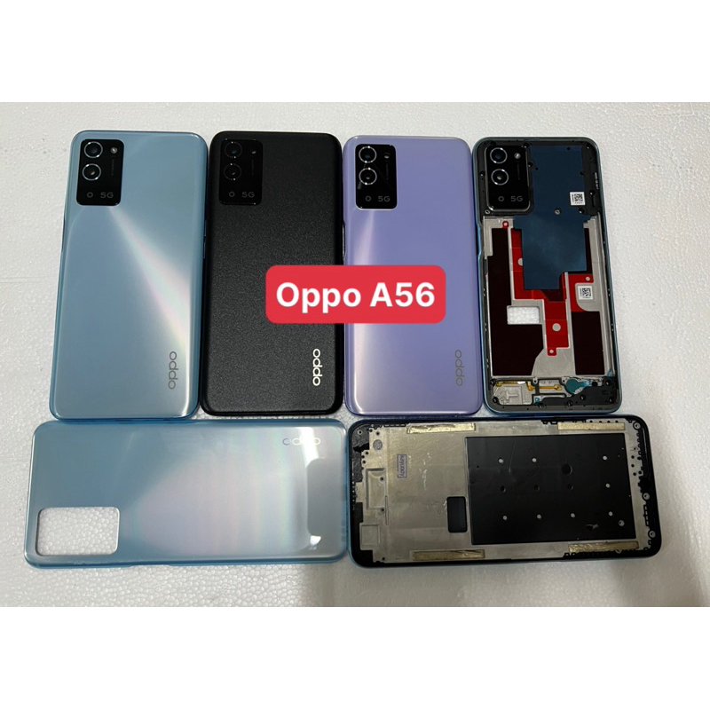 เคสOppo A56*********