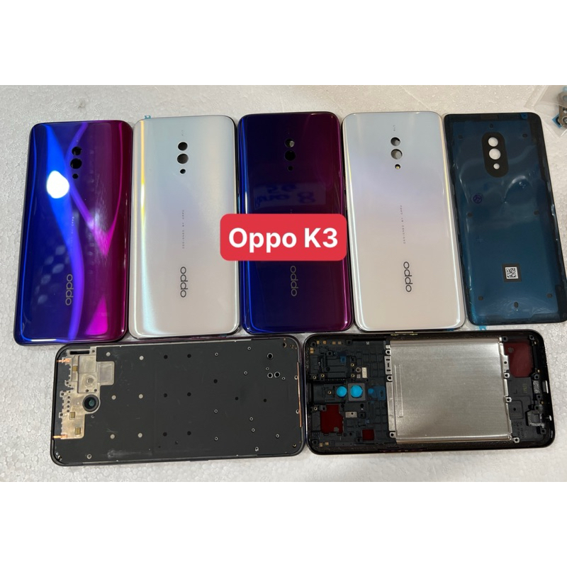 เคสOppo K3**********