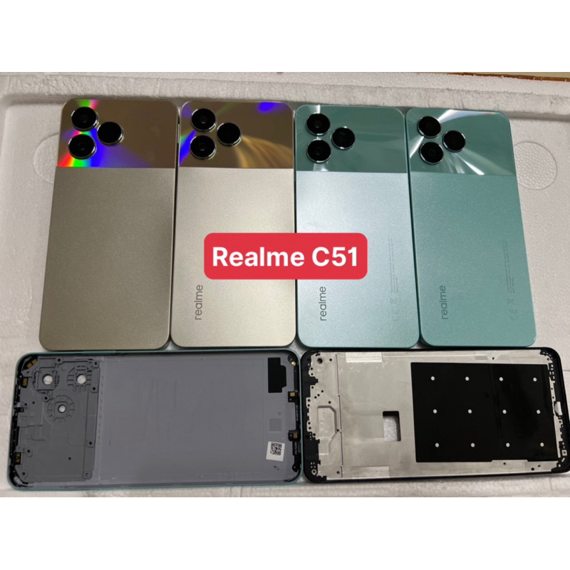 เคสRealme C51*******