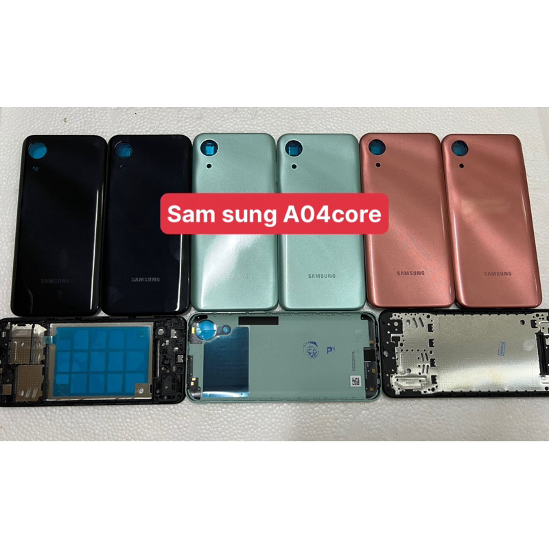 เคส Samsung a04core*