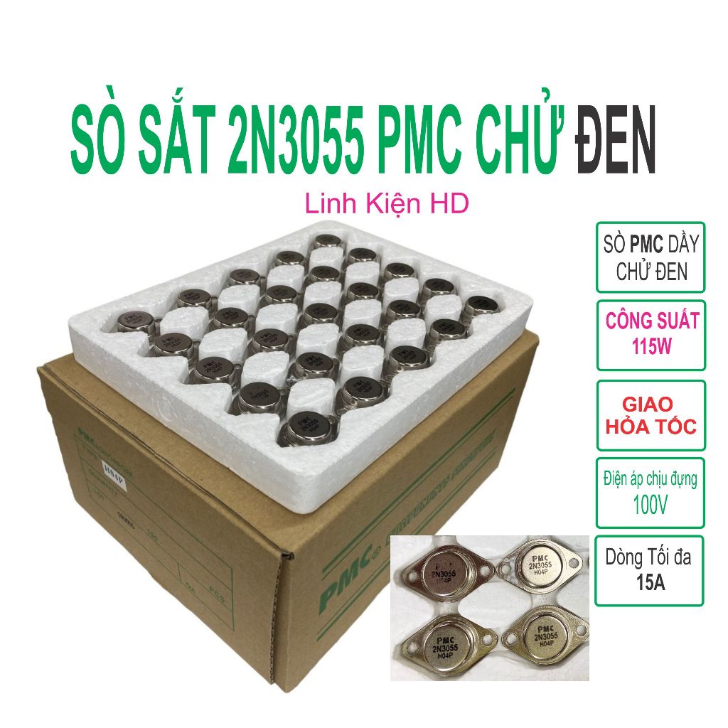 2N 3055 เปลือกดําหนาจากแบรนด์ PMC - LinhKien HD
