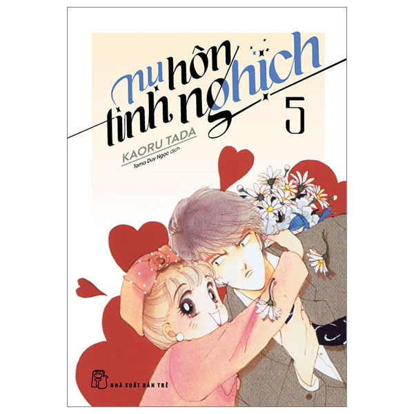 หนังสือ - Playful Kiss 5 (Kaoru Tada, Young - Anh Thanh Bookstore))