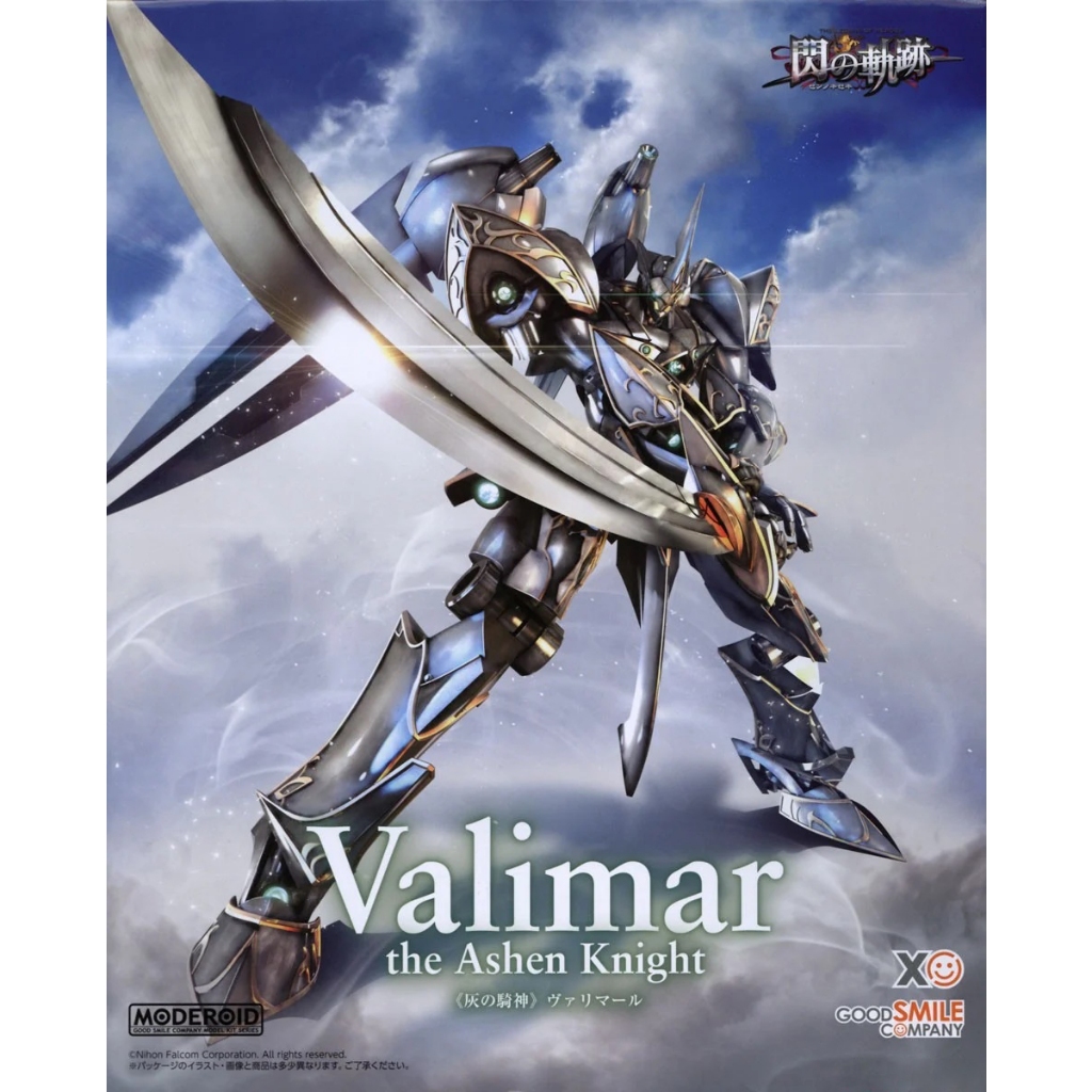 Model Good Smile Company Moderoid Valimar the Ashen Knight - Trails of Cold Steel [GSC ]