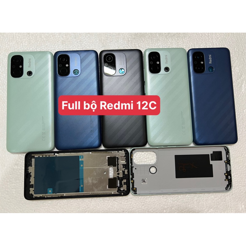 เคส Redmi 12C*******